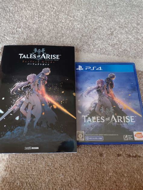 Ps4 通常版テイルズオブアライズ Tales Of Arise 攻略本セットps4ソフト｜売買されたオークション情報、yahooの商品