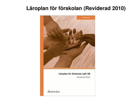 Ppt L Roplan F R F Rskolan Reviderad Powerpoint Presentation