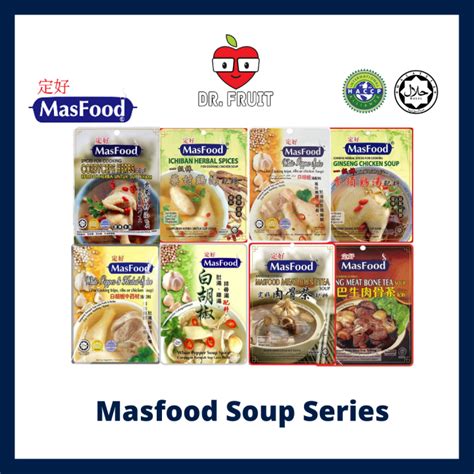 Masfoodsoup Series Ichi Herbal Chicken Ginseng