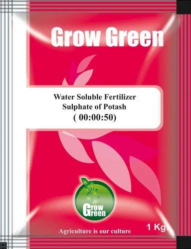 Water Soluble Fertilizers At Best Price In Vadodara