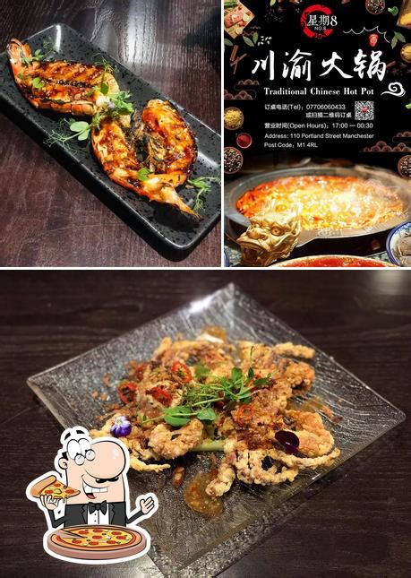 No Hotpot Restaurant Manchester In Manchester Restaurant Menu And