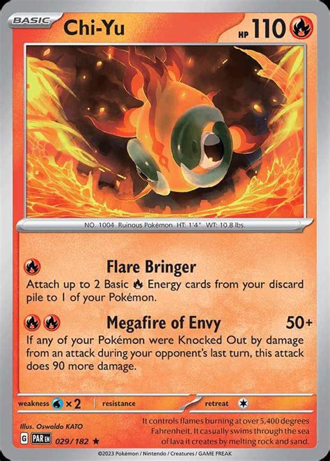 Fire Box PokemonCard