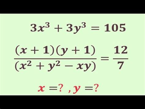 A Nice Algebra Math Problem Olympiad Question Rational Question