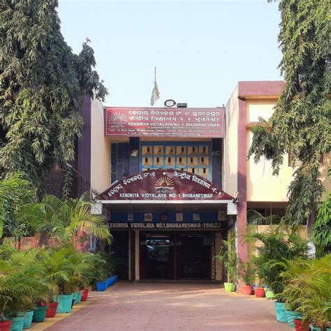 Kendriya Vidyalaya No1 Bhubaneswar Youtube