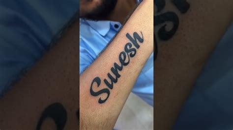 Details 74+ about suresh name tattoo designs super cool ...