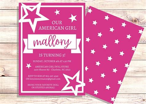 American Girl Birthday Party Invitation American Girl Doll | Etsy