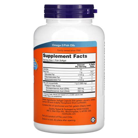 Омега 3 Now Foods Ultra Omega 3 500 EPA 250 DHA Fish Softgels 180