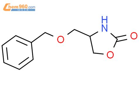 149636 25 9 2 Oxazolidinone 4 phenylmethoxy methyl CAS号 149636 25 9