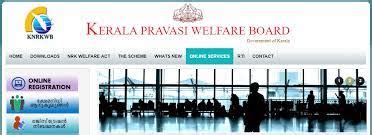 Pravasi Welfare Board Pravaasi Pension Scheme Worldjobs Tech