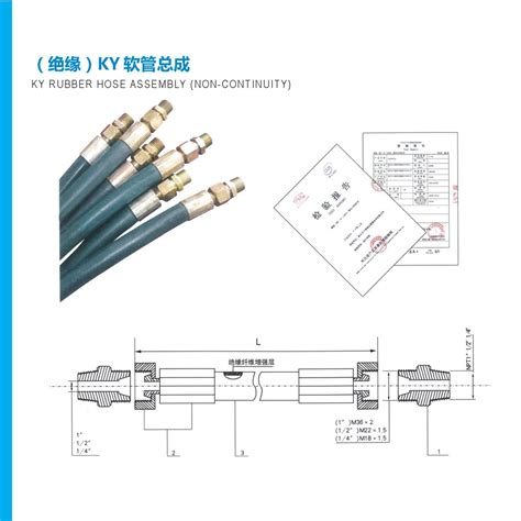 Oil Delivery Composite Hose Large Diameter Flexible Composite Oil