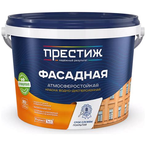 Водно-дисперсионная краска ПРЕСТИЖ Фасадная 25 кг 264335 - выгодная ...