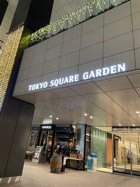 京橋エリアにある東京スクエアガーデン なかなか穴場スポットだね〜。 神田哲也 Tetsuya Kanda Tumblr