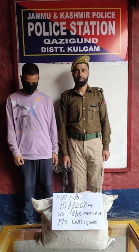 Drug Peddler Arrested In Kulgam Greater Kashmir