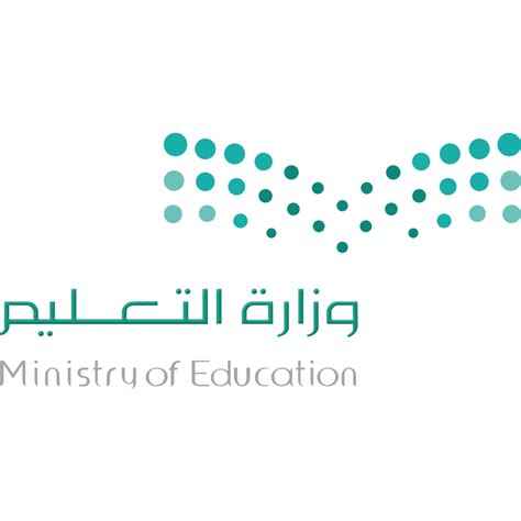 Ministry of Education logo, Vector Logo of Ministry of Education brand ...