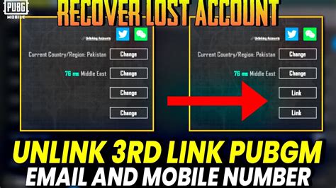 Unlink Rd Link Pubg Recover Lost Account In Pubg Mobile Youtube