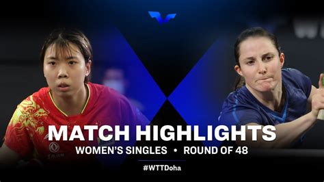 Qi Fei Vs Sabine Winter Ws Wtt Star Contender Doha 2022 R48 Youtube