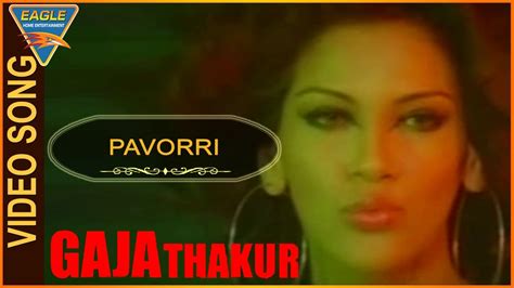 Gajja Thakur Hindi Movie Pavorri Video Song Darshan Navya Nair