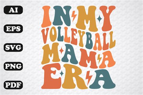 In My Volleyball Mama Era Wavy Svg Graphic By Sujon1638 · Creative Fabrica