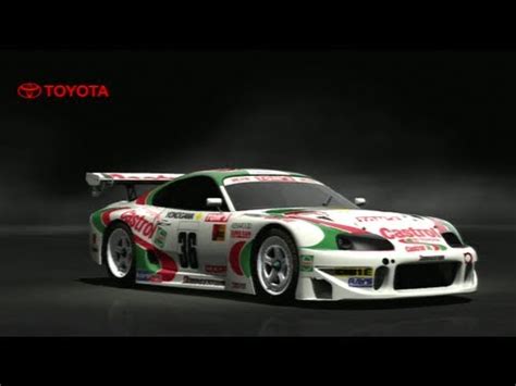 Gran Turismo 5 Toyota Castrol Toms Supra 97 Suzuka Circuit Este