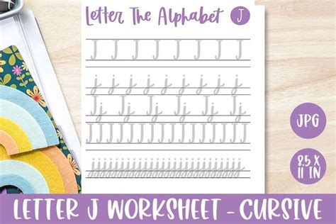 Letter J Worksheet | Cursive Lettering Practice Worksheet