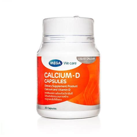 Mega We Care CALCIUM D 20 Capsules Shopee Thailand