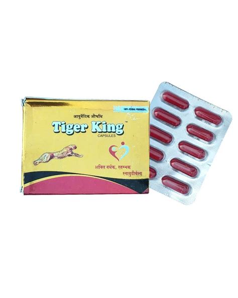 Tiger King Capsule For Erectile Dysfunction At Best Price In Kolkata