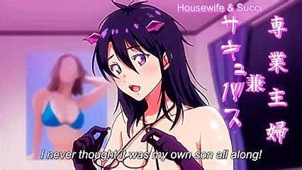 Watch あかさい アニメ へんたい Dp Porn SpankBang