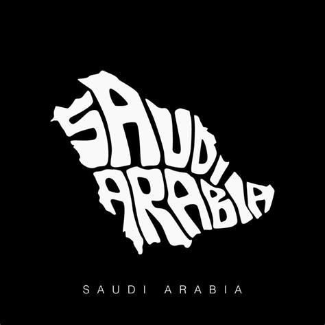 Saudi Arabia map in lettering. Saudi Arabia letetring. 20292481 Vector ...