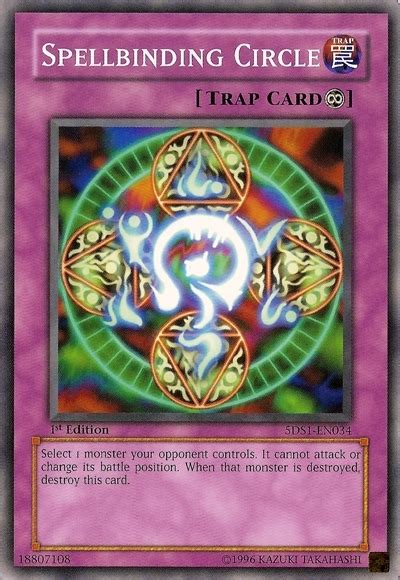 Yu GI Oh Card Yu Gi Oh Photo 17637109 Fanpop