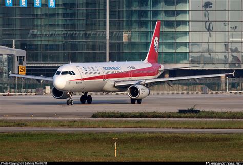 B Sichuan Airlines Airbus A Photo By Jiaming Mai Kent Id