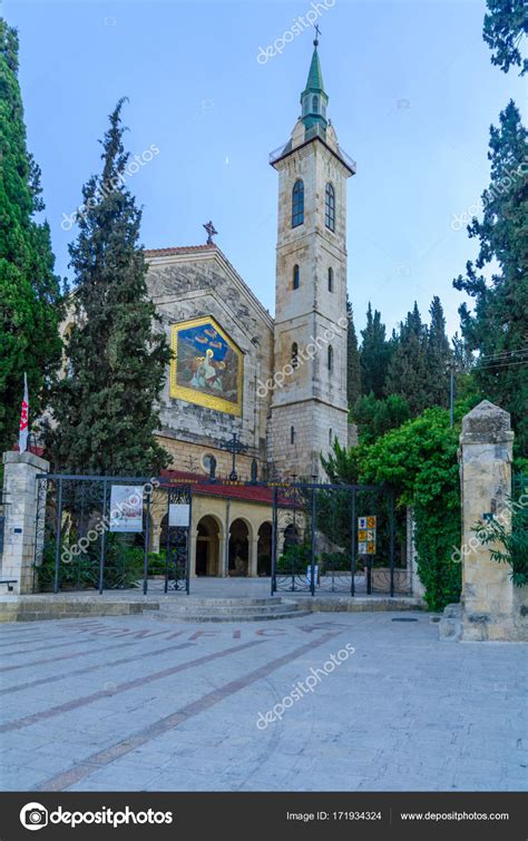 Church Of The Visitation In The Old Village Of Ein Karem Stock