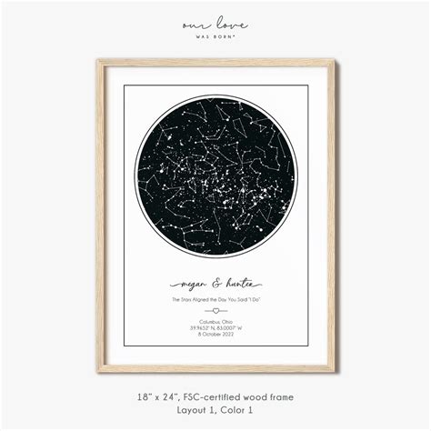 Star Map Printable Digital Download and Custom Print Options Perfect ...