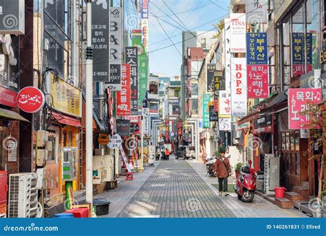 Scenic Morning View Of Narrow Street Busan South Korea Editorial