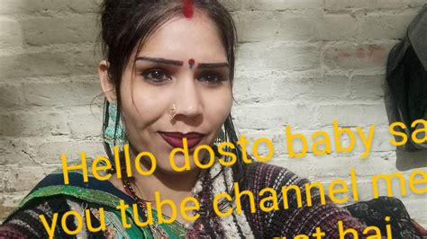 Main Aaj Chhat Per Kapde Sukha Rahi Hun Blog Video Video Youtube