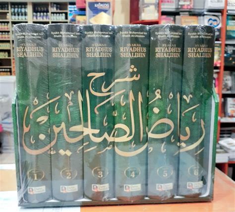 Buku Syarah Riyadhus Shalihin Set Jilid Darus Sunnah Lazada