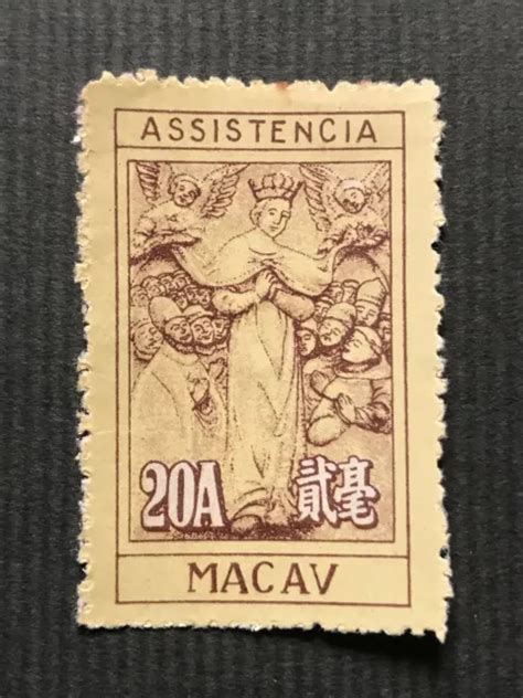 Macau 1953 Tax Stamp Symbol Of Charity The Virgin 20 Avos Scott