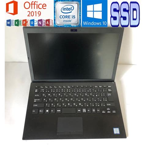 中古パソコン SONY VAIO Pro PG VJPG11C11N Microsoft Office 2019 Core i5 7200U