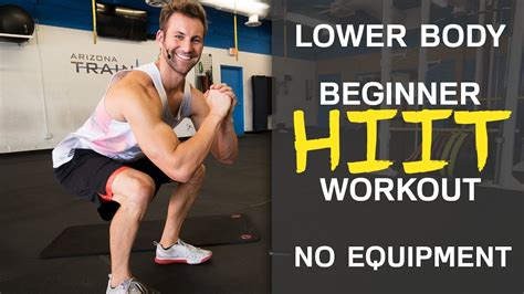 Beginner Lower Body Hiit Workout No Equipment Youtube