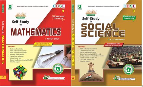 Evergreen Cbse Self Study In Mathematics Class Ii Evergreen Cbse