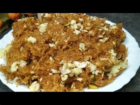 Kimami Sewai Recipe Qiwami Sewai Traditional Style Eid Special