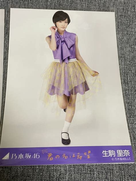 乃木坂46 生写真 生駒里奈 ストアイベント Blogknakjp