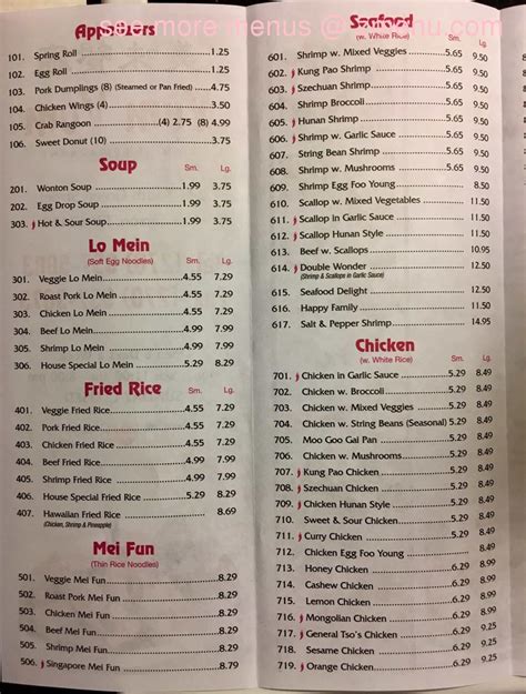 Menu At Yum Yum Chinese Restaurant Henderson