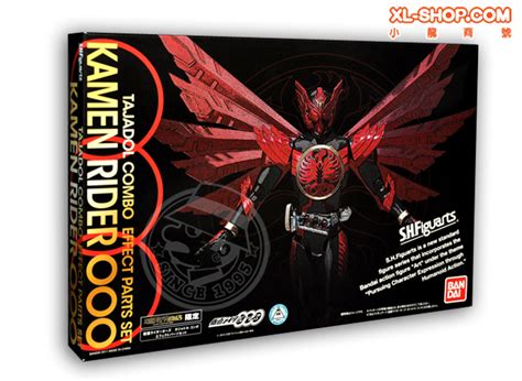 Bandai Tamashii Exclusive S H Figuarts KAMEN RIDER 000 TAJADOL