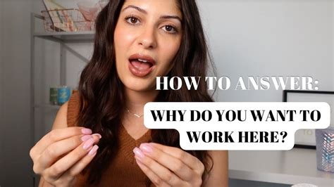 How To Answer Why Do You Want To Work Here In An Interview The