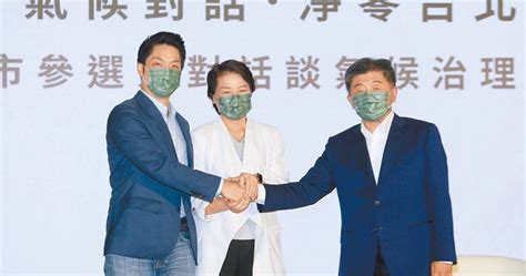 台北市長選舉電視辯論會下午登場 台北三腳督正面交鋒 政治 Ctwant