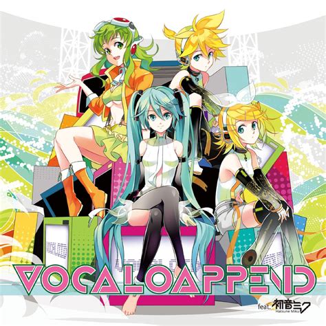 Vocalo Append Feat Hatsune Miku Vocaloid Wiki Fandom Powered By Wikia