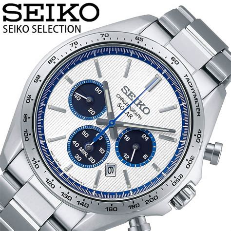 Seiko Selection Raise The Future