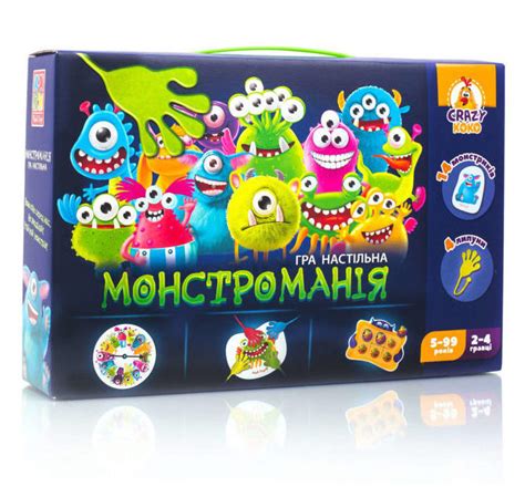 Игра настольная "Монстромания" (укр) - vladi-toys