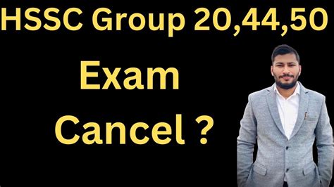 Hssc Group Result Naren Sheoran Youtube