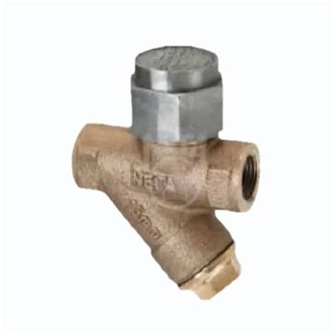 20 Bar Bronze Thermodynamic Steam Trap Size 16mm At Rs 200 In Mandapeta